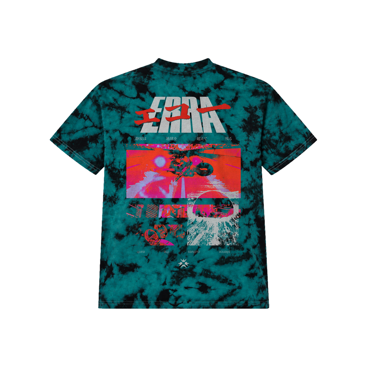 Silence Dye Tee